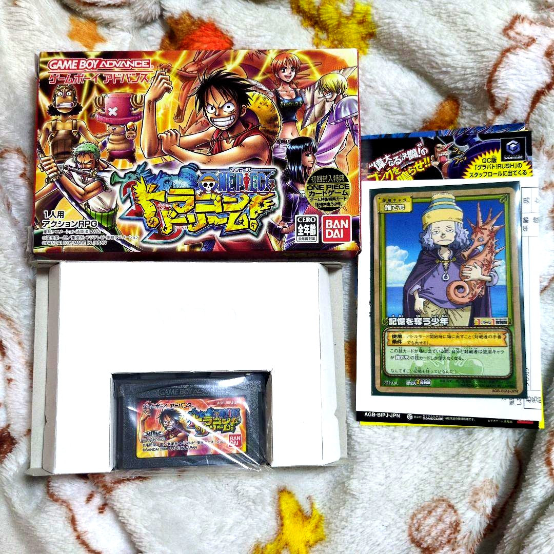 One Piece Card Game Dragon Dream Limited Edition with Memory Stealing Boy card and sleeve for Game Boy Advance