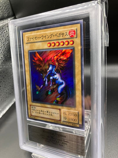 ARS 9 Yu-Gi-Oh Firewing Pegasus — Japanese