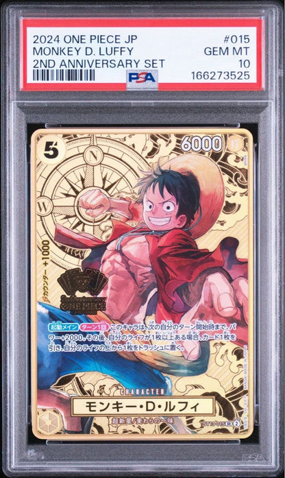 PSA 10 One Piece Luffy ANNIVERSARY L — ST13-015 — Japanese