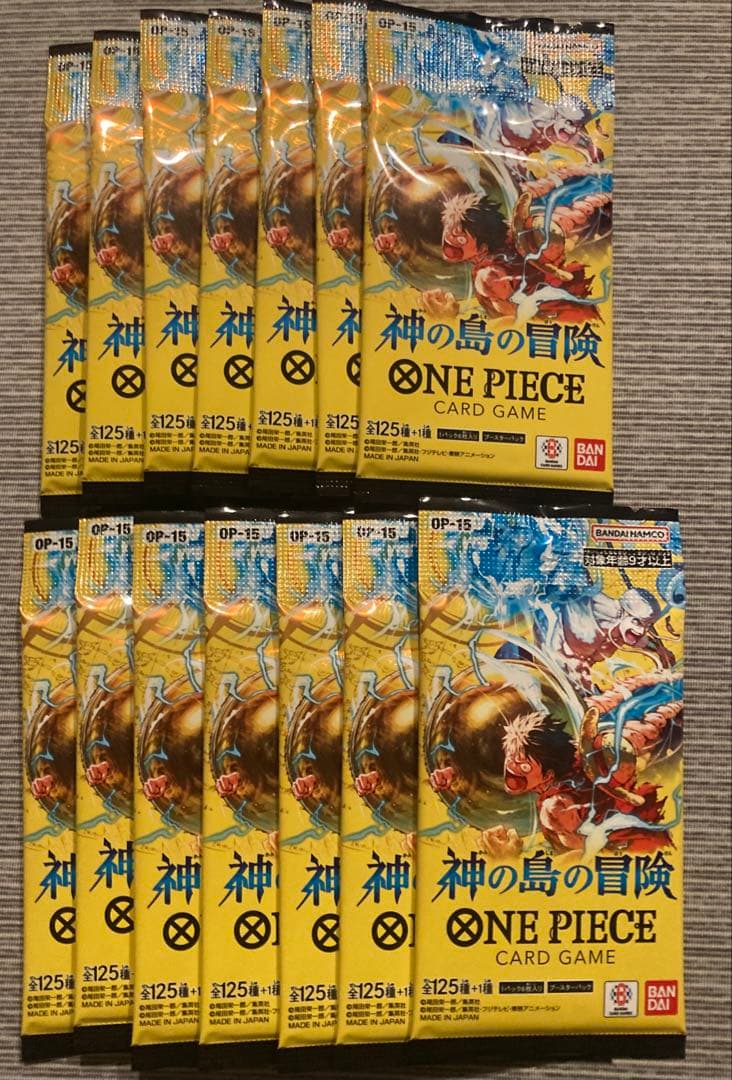 One Piece One Piece Card Game: Adventure on the Island of Gods Pack — Japanese