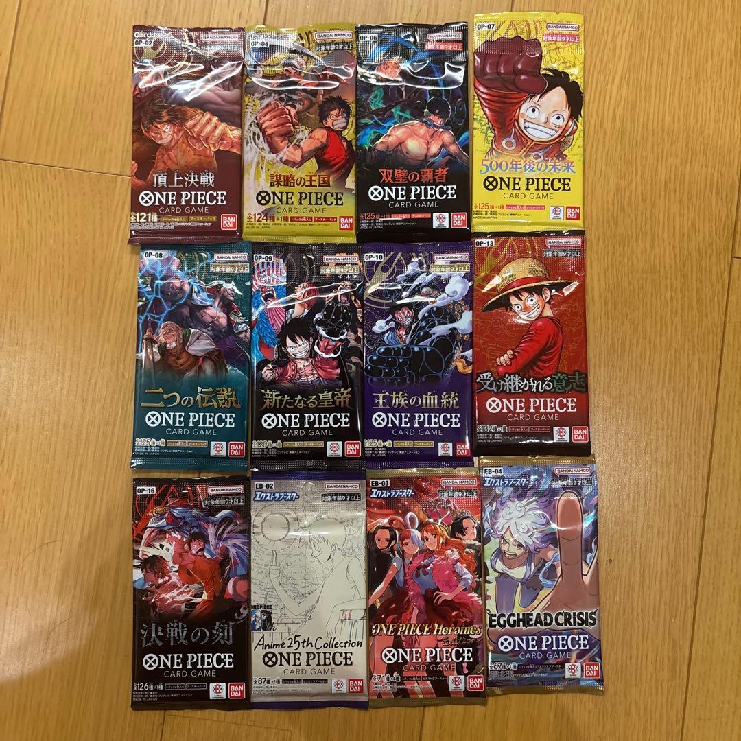 One Piece One Piece Card Game Boiling Snow Pack Sealed Package Pack — Japanese