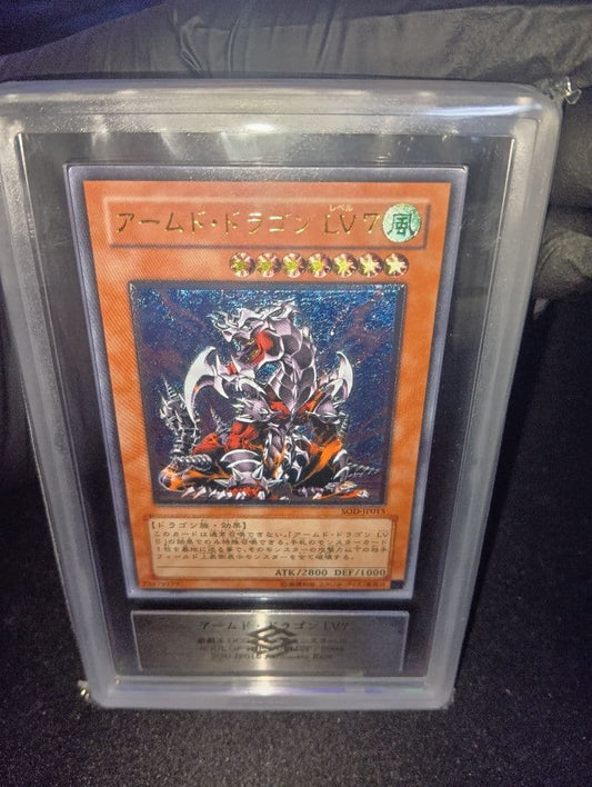 Yu-Gi-Oh Yu-Gi-Oh! Armed Dragon LV7 — Japanese