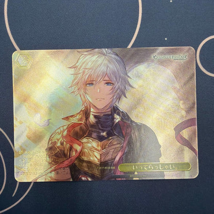 Weiss Schwarz Granblue Fantasy Goodbye. — Japanese