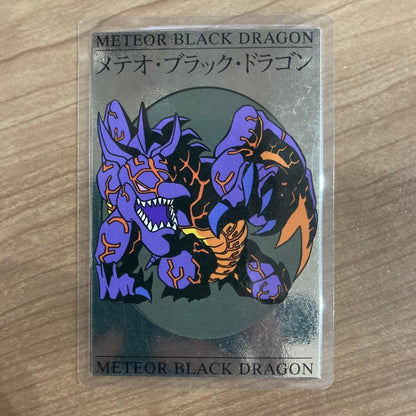 Yu-Gi-Oh Meteor Black Dragon — Japanese