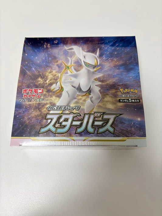 Pokemon Sword & Shield Expansion Pack Star Birth Box — S Expansion Pack Star Birth — Japanese