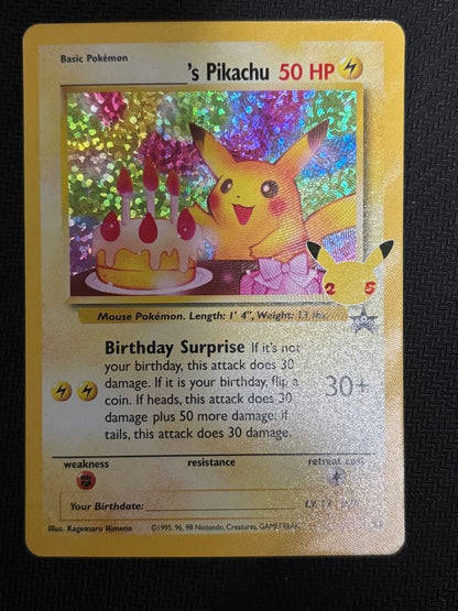 Pokemon Pikachu — Japanese
