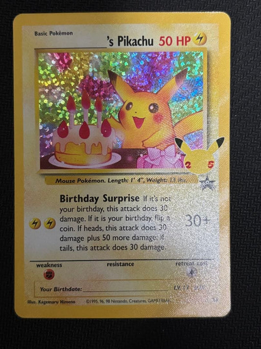 Pokemon Pikachu — Japanese