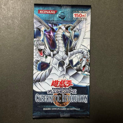 Yu-Gi-Oh Yu-Gi-Oh! CYBERNETIC REVOLUTION Pack — Japanese