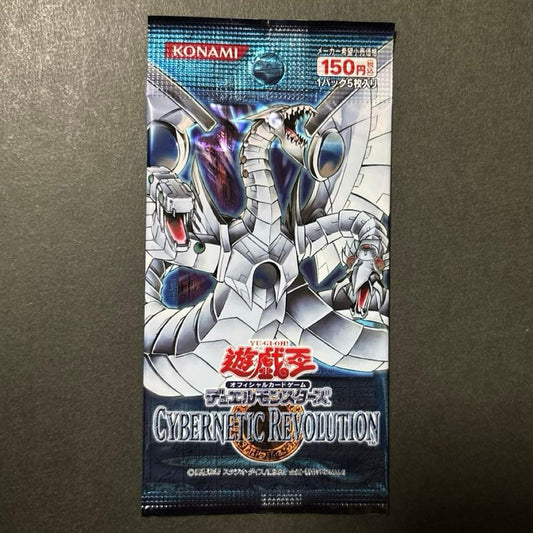 Yu-Gi-Oh Yu-Gi-Oh! CYBERNETIC REVOLUTION Pack — Japanese