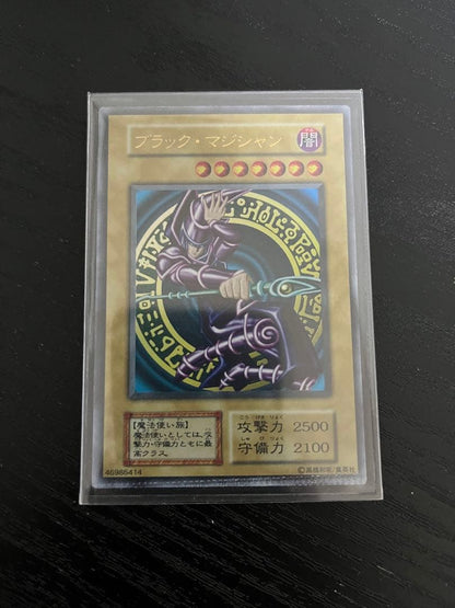 Yu-Gi-Oh Dark Magician — Japanese
