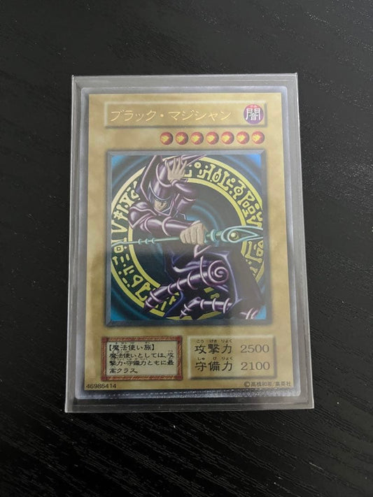 Yu-Gi-Oh Dark Magician — Japanese