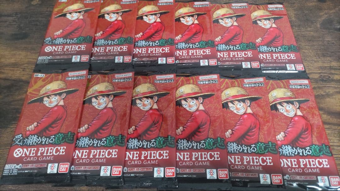 One Piece One Piece Card Game Will of D. Pack P — Japanese