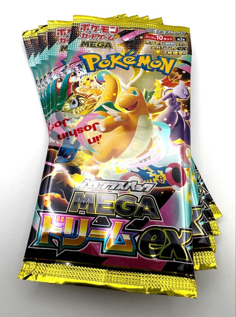 Pokemon Pack High-Class Pack MEGA Dreamex 5-Pack Pack — Japanese