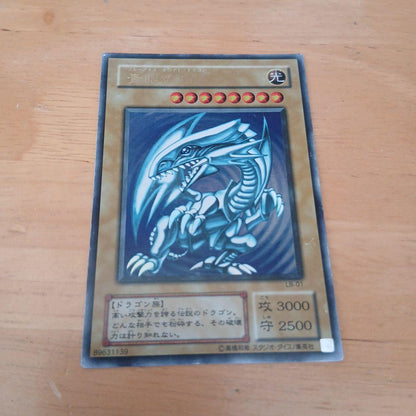 Yu-Gi-Oh Blue-Eyes White Dragon — Japanese