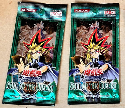 Yu-Gi-Oh Yu-Gi-Oh! Duel Monsters: Soul of the Duelist Pack — Japanese