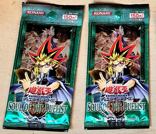 Yu-Gi-Oh Yu-Gi-Oh! Duel Monsters: Soul of the Duelist Pack — Japanese