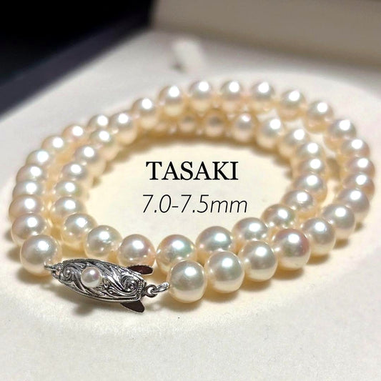 TASAKI Akoya Pearl Necklace featuring 7.5 mm pearls with silver clasp and high luster finish