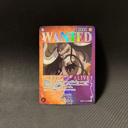 One Piece Kaido — ST04-003 — Japanese