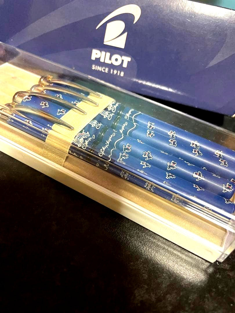 Blue fountain pen set with dog illustration design by Pilot, includes 4 pens in total