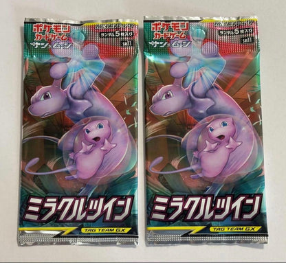 Pokemon Unopened Miracle Twin 2-Pack Discontinued Pack Pack — SM Expansion Pack Miracle Twin — Japanese