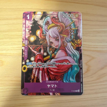 One Piece Yamato P — Japanese