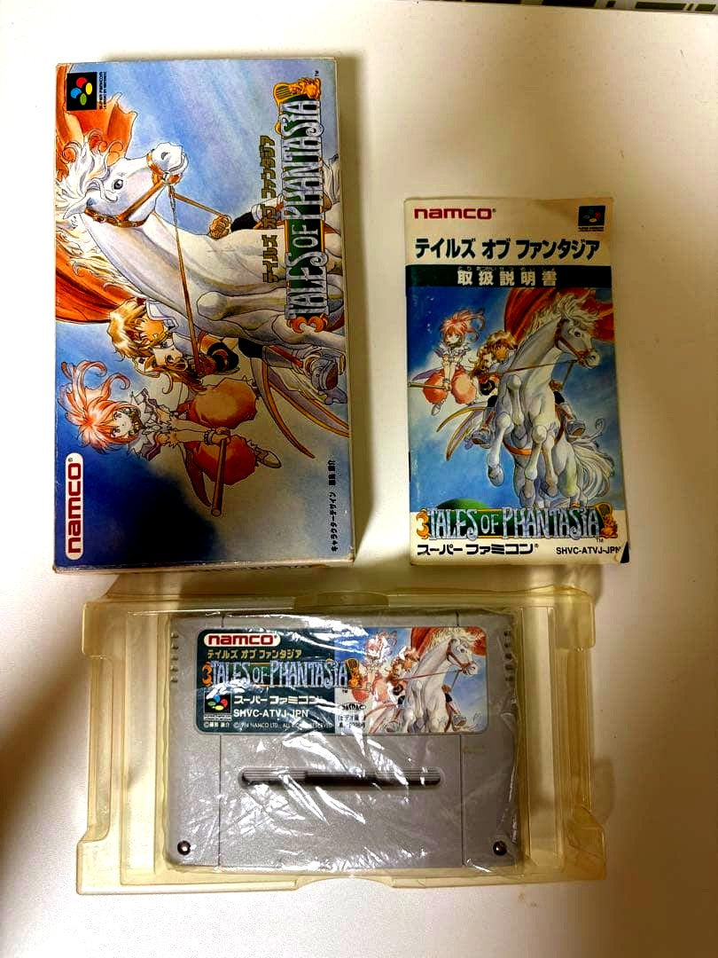 Tales of Phantasia game cartridge for Super Famicom by Namco with Japanese label and artwork