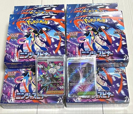 Pokemon Pokémon Card Ninja Spinner Box with Shrink Pack — Japanese
