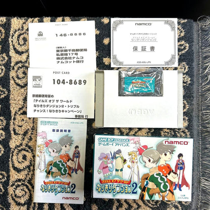Tales of the World NariKiri Dungeon 2 Game Boy Advance game cartridge and packaging with manual