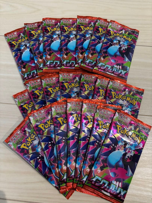 Pokemon Pokémon Card Inferno X 21 Pack Set Pack — Japanese