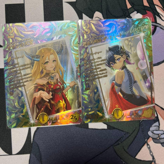 Duel Masters Duel Masters End of the Clock The Mute Southern's Treasure — Japanese
