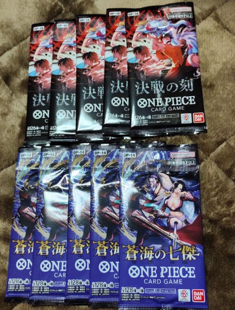 One Piece One Piece Card Game: Decisive Battle Time 5 Packs Mibu of the Seven Warlords 5 P Pack — Japanese