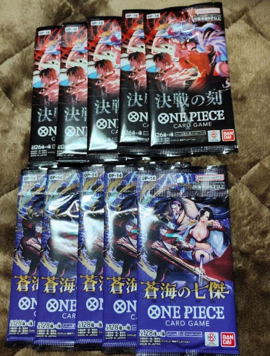 One Piece One Piece Card Game: Decisive Battle Time 5 Packs Mibu of the Seven Warlords 5 P Pack — Japanese