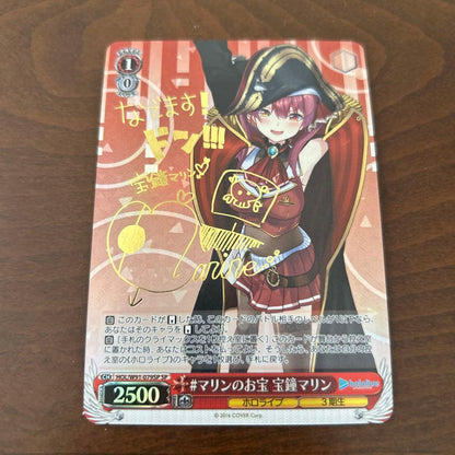 Weiss Schwarz hololive production Spires of Treasure Marine, Marine Houshou, SP Sign — Japanese