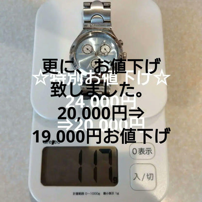 swatch Irony Quartz Men's — Japanese