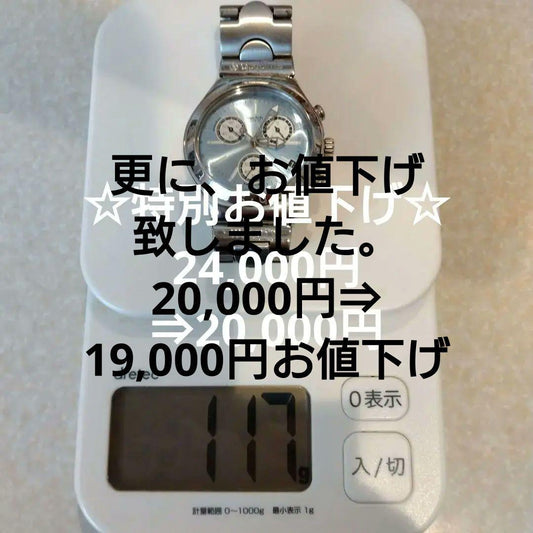 swatch Irony Quartz Men's — Japanese