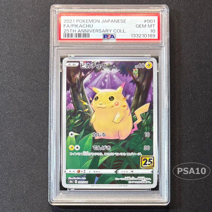 PSA 10 Pokemon Pikachu ANNIVERSARY COLLECTION PROMO — Japanese