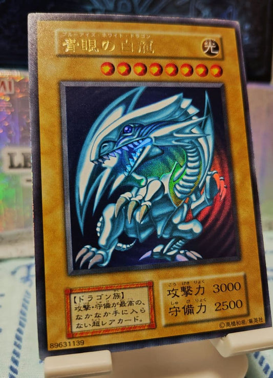 Original Ultra Rare Blue Eyes White Dragon Yu-Gi-Oh! card Early Edition Japanese import