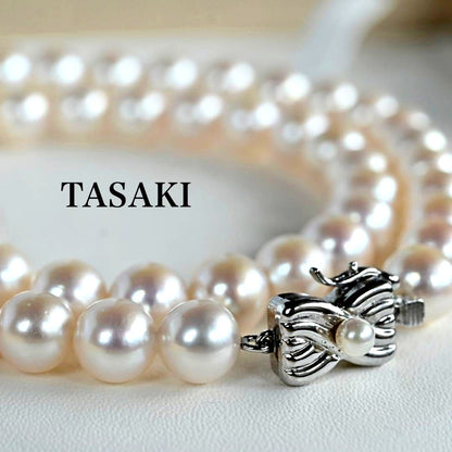 Takashi Akoya pearl necklace with 8-7.5mm pearls and ribbon clasp, 42cm length