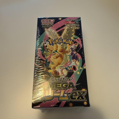 Pokemon Pokémon Card Game MEGA Dream ex Unopened with Shrink Box — M High Class Pack MEGA Dream ex — Japanese