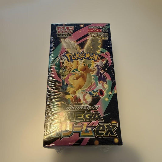 Pokemon Pokémon Card Game MEGA Dream ex Unopened with Shrink Box — M High Class Pack MEGA Dream ex — Japanese