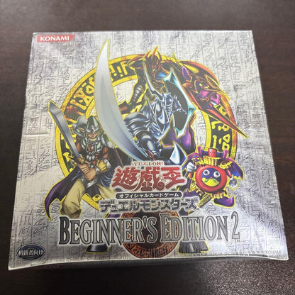 Yu-Gi-Oh Yu-Gi-Oh! Beginners Edition 2 Box Box — Japanese