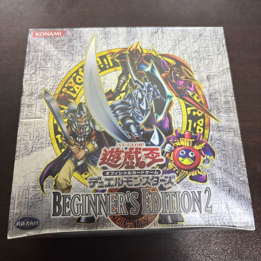 Yu-Gi-Oh Yu-Gi-Oh! Beginners Edition 2 Box Box — Japanese
