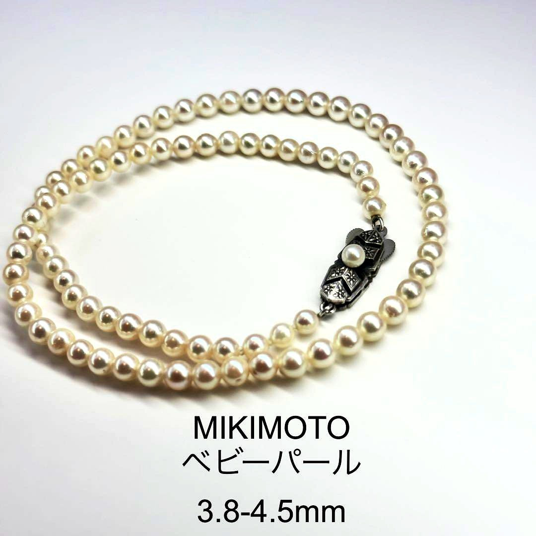 Mikimoto Baby Pearl Necklace with 3.8-4.5mm pearls measuring about 36cm in length weighing 10.9g