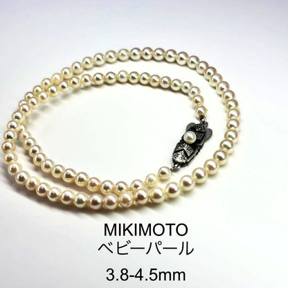 Mikimoto Baby Pearl Necklace with 3.8-4.5mm pearls measuring about 36cm in length weighing 10.9g