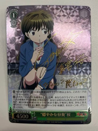 Weiss Schwarz Warm Afternoon Sakura Sp. Signed — Japanese
