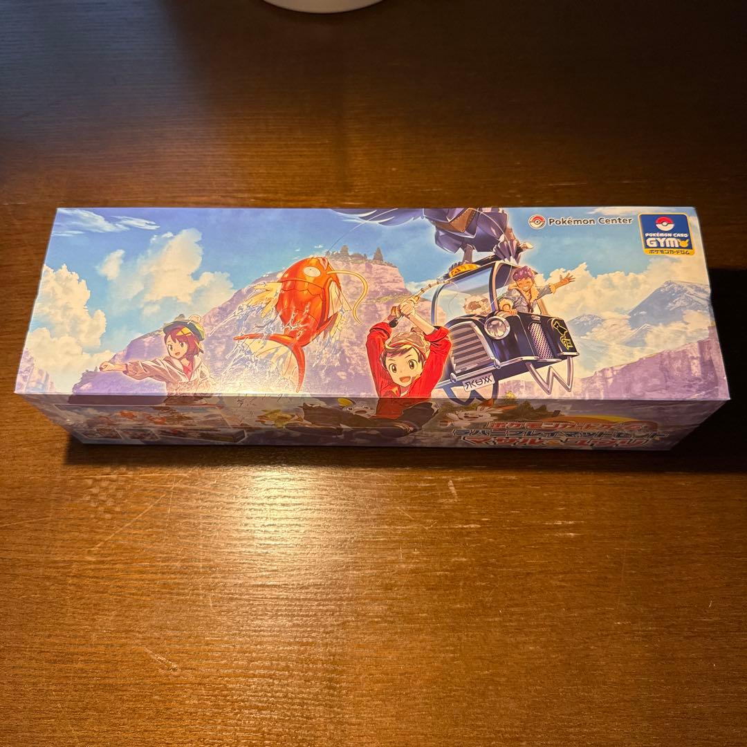 Pokemon Pokémon Card Game Rubber Playmat Set Masaru & Yuuri Box — Japanese