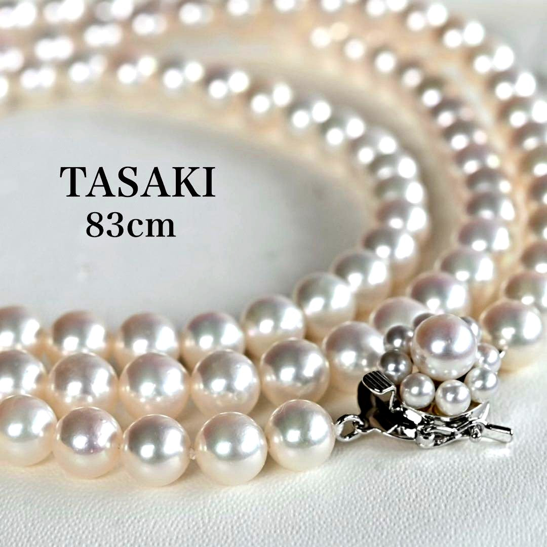Highest grade Aurora Hanadama Tasaki Akoya long pearl necklace measuring 82 cm with 6.3 mm pearls