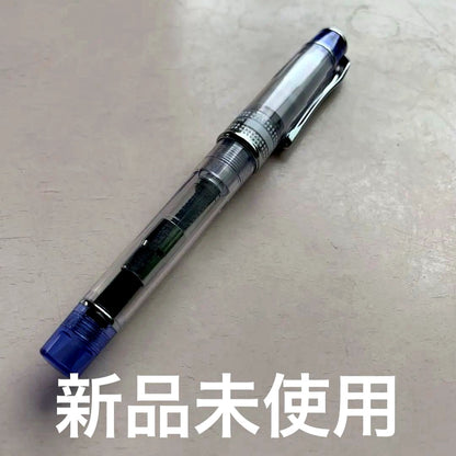 Pilot Prella fountain pen in transparent blue with fine nib and Converter 50 from the Colorful Aoi series