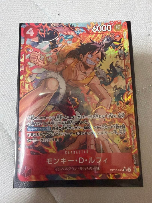 One Piece Monkey D. Luffy — OP16-015 — Japanese