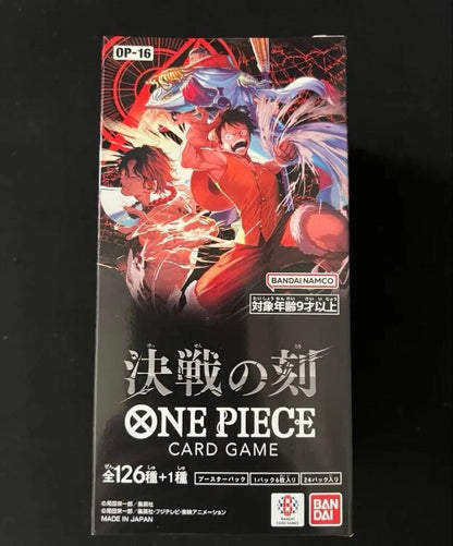One Piece One Piece Card Battle of the Decisive Moment Box L — Japanese